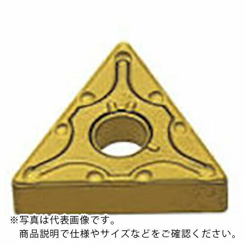 三菱 旋削鋼中切削用MAブレーカ付インサート CVDコーティング UE6020 ( TNMG270612-MA UE6020 ) 【10個セット】 三菱マテリア...