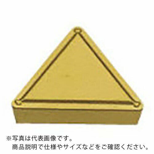 三菱 旋削鋼中切削用Standardインサート CVDコーティング UE6020 ( TPMR160304 UE6020 ) 【10個セット】 三菱マテリアル(...