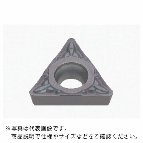 タンガロイ　旋削加工用インサート　PVDコーティング　AH725 TPMT130308-PSS AH725 ( TPMT130308PSS ) 【10個セット】 （株）タンガロイ