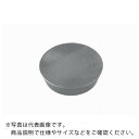 タンガロイ 転削加工用インサート 超硬合金 UX30 RDCN2004TN UX30 ( RDCN2004TN ) 【10個セット】 (株)タンガロイ(4)