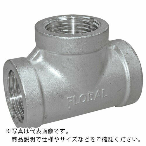 FLOBAL チーズ(SCS13A) 04100208 ( VT-12 ) フローバル(株)