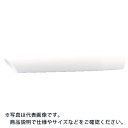 TRUSCO エアガンMAG22用パーツ 吸引パイプ ( MAG-22-P ) トラスコ中山(株)
