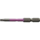 アネックス 片頭ドライバービット(ヘックスローブタイプ) 1本組 穴なし T20×全長65mm ( ACTX-2065N ) (株)兼古製作所