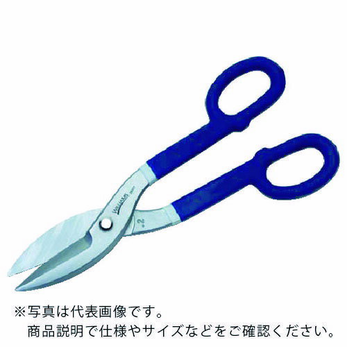 WILLIAMS ハサミセット 2本 ( JHW28351 ) スナップオン・ツールズ(株)