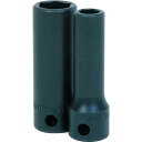 【SALE価格】WILLIAMS インパクト用ソケット ショート 3/8 6角 対辺寸法7×全長26mm ( JHW2M-607 ) スナップオン・ツールズ(株...