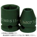 【SALE価格】WILLIAMS インパクト用ソケット ショート 3/8 6角 対辺寸法8×全長25mm ( JHW36508 ) スナップオン・ツールズ(株)