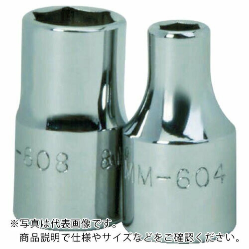 【SALE価格】WILLIAMS 1/4ドライブ ショートソケット 6角 6mm ( JHWMM-606 ) スナップオン・ツールズ(株)