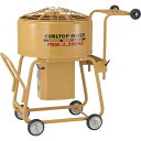 【SALE価格】トモサダ カールトップミキサー(軽量小型) ( PBM-2.5NRHS ) (株)友定建機
