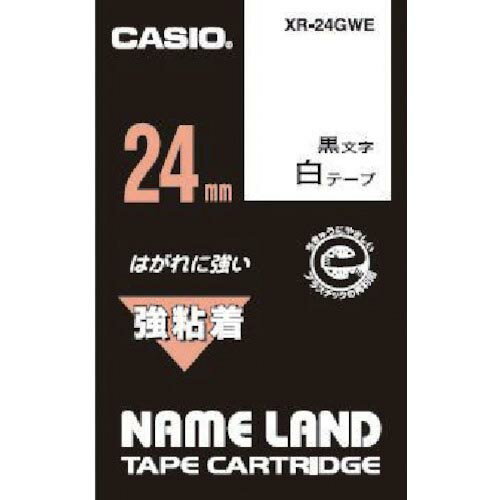 【SALE価格】カシオ ネームランド用強粘着テープ24mm XR-24GWE XR24GWE カシオ計算機 株 