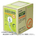 【SALE価格】ELECOM EURoHS指令準拠LANケーブル300m/リール巻ライトグレー ( LD-CT6/LG300/RS ) エレコム(株)