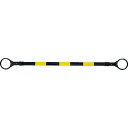 【SALE価格】TRUSCO 伸縮ガードバー 1.2~2m イエローブラック ( TGBS-YB-20 ) トラスコ中山(株)