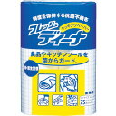 【SALE価格】ユニ・チャーム ディーナ GNフレッシュディーナクッキ...(3)