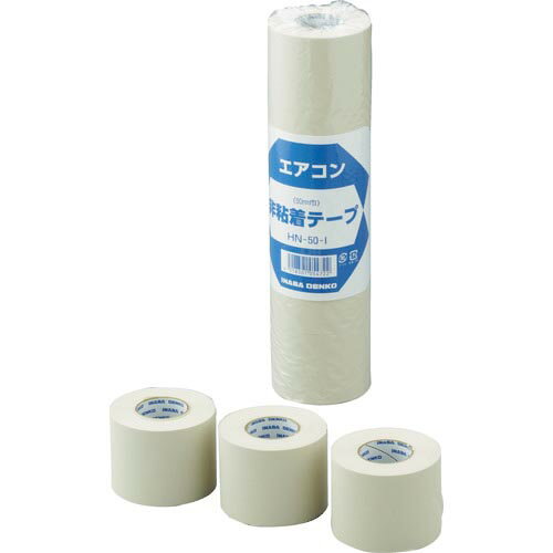 因幡電工 非粘着テープ ( HN-50-I ) 因幡電機産業(株) 電工営業統括部