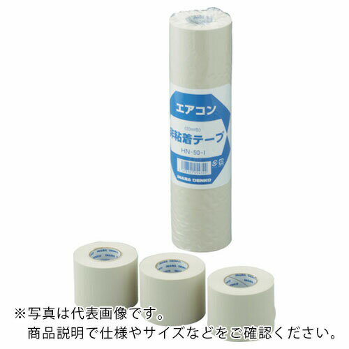 因幡電工 非粘着テープ ( HN-75-I ) 因幡電機産業(株) 電工営業統括部