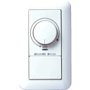 Panasonic コスモワイドLED埋込調光スイッチB ( WTP57511WP ) パナソニック(株)エレクトリックワークス社