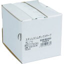TRUSCO ステンレスシムボックステープ 0.005 100mmX1m ( TS100X-0005-M1 ) トラスコ中山(株)