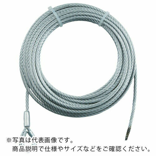 TRUSCO　手動ウインチ用SUSワイヤーΦ8×40M用（シンブル入りロック） SUSWWS8-40 ( SUSWWS840 ) トラスコ中山（株）