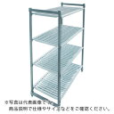 CAMBRO 固定基本ユニット カムシェルビング ベーシックシェルフ 1380×460×1830mm ( CBU185472V4 ) キャンブロ社
