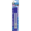 アネックス ハイパービット2本組 段付 +2×65 W溝タイプ ( AHMD-2065W ) (株)兼古製作所