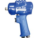 【SALE価格】SP 超軽量1600クラスインパクトレンチ ( SP-7146EX ) (株)ベッセル