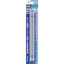 【SALE価格】アネックス ハイパービット 2本組 両頭 +3×150 ( AHM-3150 ) (株)兼古製作所