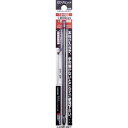 【SALE価格】サンフラッグ ブロンズ両頭ビット1本組#2X200mm ( 13-ASB-2-200 ) (株)新亀製作所
