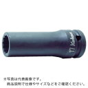 コーケン　インパクト12角ディープソケット　差込角12．7mm　対辺10mm 14305M-10 ( 14305M10 ) （株）山下工業研究所