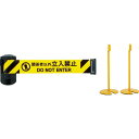 【SALE価格】Reelex 自動巻きバリアリールLong スタンドタイプ(2本セット) ( BRS-606DST ) 中発販売(株)