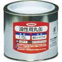 【SALE価格】アサヒペン 油性用丸缶1/5L ( 222763 ) (株)アサヒペン