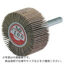 【SALE価格】MURAKO 軸付フラップ金具無し 外径80 幅5 軸径6mm 400# ( KN8005 400 ) 【5個セット】 (株)ムラコ