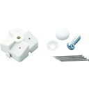 【SALE価格】光 パンチングボード 石膏ボード用 止め具セット 白 4組入 ( PBST-2 ) (株)光