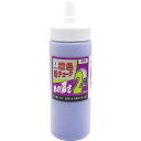 【SALE価格】たくみ 濃色粉チョーク 濃紫 ( 2215 ) (株)たくみ