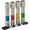 【SALE価格】TONE ロング薄形インパクト用ソケットセット ( HA404LLN ) TONE(株)