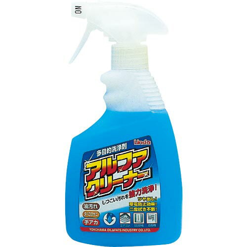 【SALE価格】Linda　アルファクリーナー　450ml ( NZ01 ) 横浜油脂工業（株）