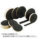【SALE価格】TRUSCO 気密防水パッキンテープ 15mm×20mm×2m ( TWST-1520 ) トラスコ中山(株)