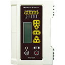 【SALE価格】STS マシンコントロールWMC-3D用リモートディスプレイ ( RD-3D ) STS(株)