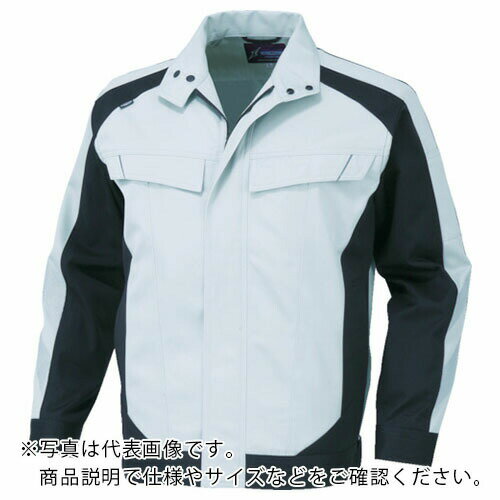 コーコス ブルゾン A-3170 3シルバー LL ( A-3170-3-LL ) (株)コーコス信岡