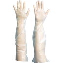 【SALE価格】TRUSCO 使い捨てぴたフィットロング手袋 S (100枚入) ( TLP-S ) トラスコ中山(株)