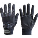 【SALE価格】TRUSCO PU迷彩手袋 ブルー L ( TPU-CMB-L ) トラスコ中山(株)