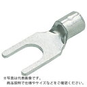 【SALE価格】TRUSCO 裸圧着端子先開形φ3.2長さ15.0 (50個入) ( T-1.25Y-3K ) トラスコ中山(株)
