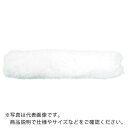 【SALE価格】TRUSCO ミニマムローラー マイクロファイバー 2インチ 中毛 (3本入) ( TMIR-13M-2 ) トラスコ中山(株)