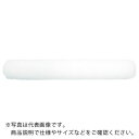 【SALE価格】TRUSCO ミニマムローラー 仕上用 1インチ 短毛 (3本入) ( TMIR-5F-1 ) トラスコ中山(株)