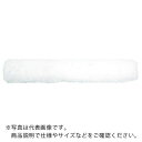 【SALE価格】TRUSCO ミニマムローラー マイクロファイバー 4インチ 短毛 (2本入) ( TMIR-5M-4 ) トラスコ中山(株)