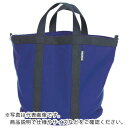 【SALE価格】TRUSCO ソフトタフ電工バケツ Φ300X300 ネイビー色 ( TSDB-300-NV ) トラスコ中山(株)(4)