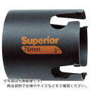 【SALE価格】BAHCO スペリオアホールソー 27mm ( 3833-27-C ) スナップオン・ツールズ(株)