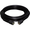 【SALE価格】IRIS 520564 高圧洗浄機パーツ 別売高圧ホース10m ( KSP-BKH10S ) アイリスオーヤマ(株)