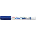 【SALE価格】uni アルコールペイントマーカー 細字 青 ( PXA210.33 ) 三菱鉛筆(株)