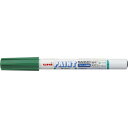 【SALE価格】uni アルコールペイントマーカー 細字 緑 ( PXA210.6 ) 三菱鉛筆(株)