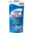 【SALE価格】ニトムズ　デオラフレッシュ・液体お徳用つめかえ　540ml ( N1141 ) （株）ニトムズ