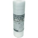 【SALE価格】ユタカメイク 気泡緩衝材 ラップメイト(マット) 1t×300mm×5m ( A-365 ) (株)ユタカメイク